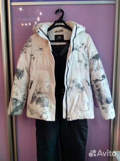 Зимний лыжный костюм