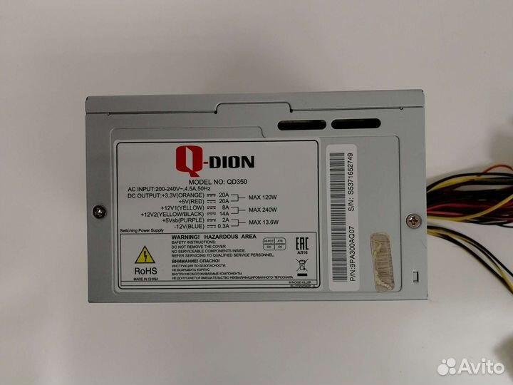 Блок питания для компьютера ATX Q-Dion QD350 350 W