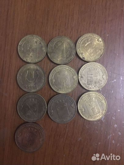 Монеты гвс