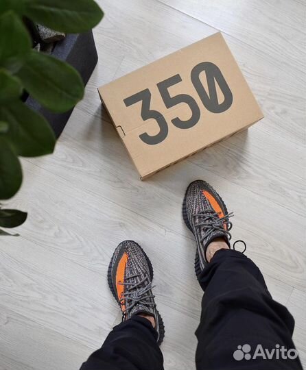 Кроссовки Adidas Yeezy Boost 350 V2 Carbon Beluga