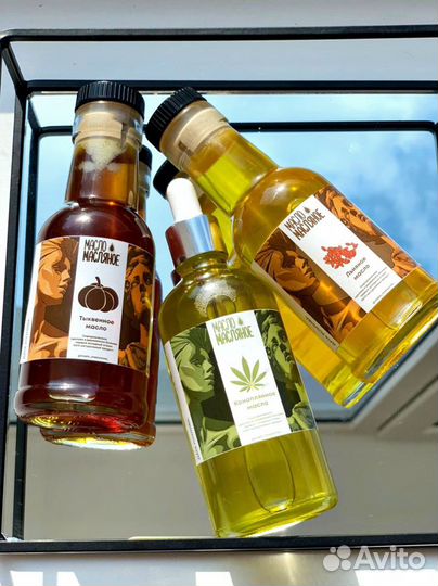 Масло льняное, тыквенное, кунжутное сыродавленное