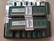 Оперативная память ddr3 8 gb 1333 новая CeaMere