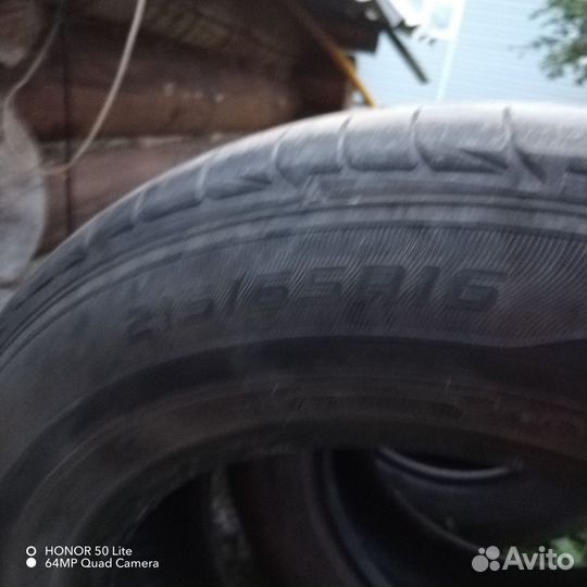 Aeolus Allroads D+ 215/65 R16