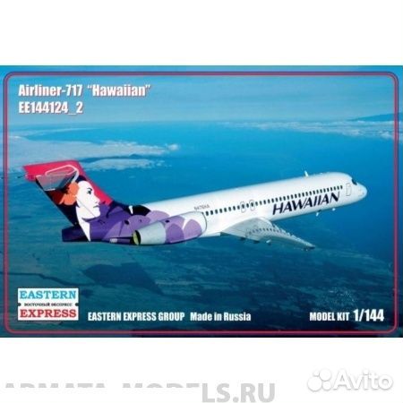 Сборная модель самолета Восточный экспресс ее14412
