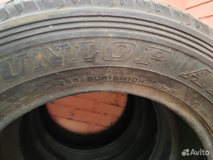 Dunlop Axiom Plus 265/60 R18