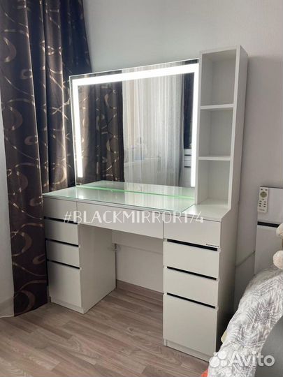 Туалетный столик с LED светом и стеллажом