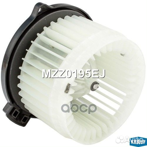 Мотор печки c крыльчаткой MZZ0195EJ Krauf