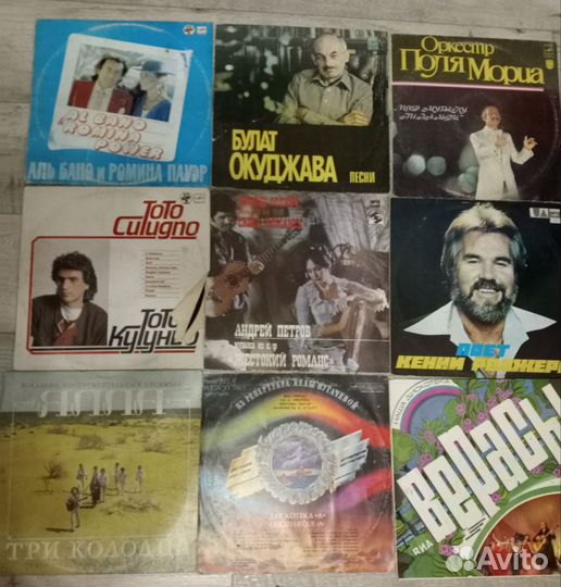 Пластинки винил