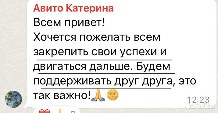 Нетворкинг, бизнес-завтраки, разборы, клуб, бранчи