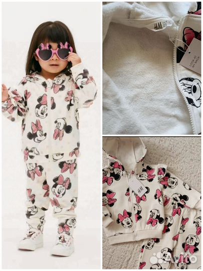 Флисовые костюмы для детей