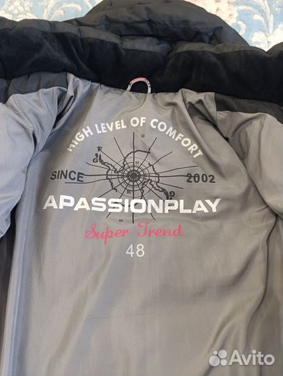 Куртка зимняя мужская бу