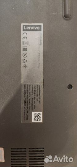 Lenovo ideapad 330 15ast