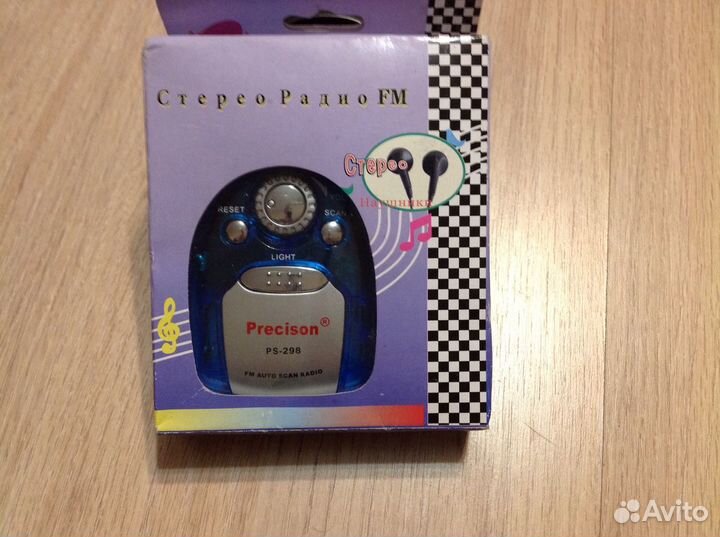 Портативный радиоприёмник Precison PS-298