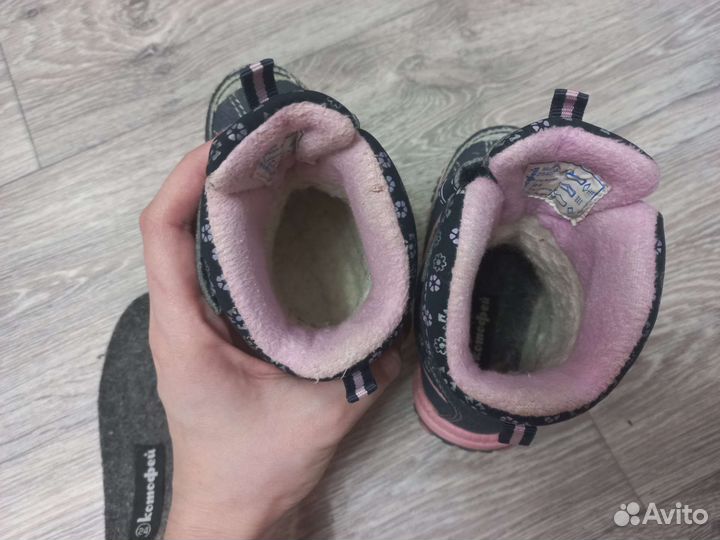 Зимние ботинки Котофей размер 24