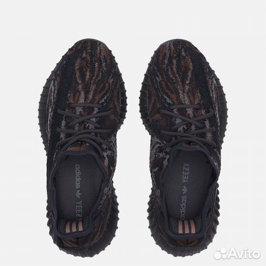 Adidas yeezy boost 350 v2 mx rock