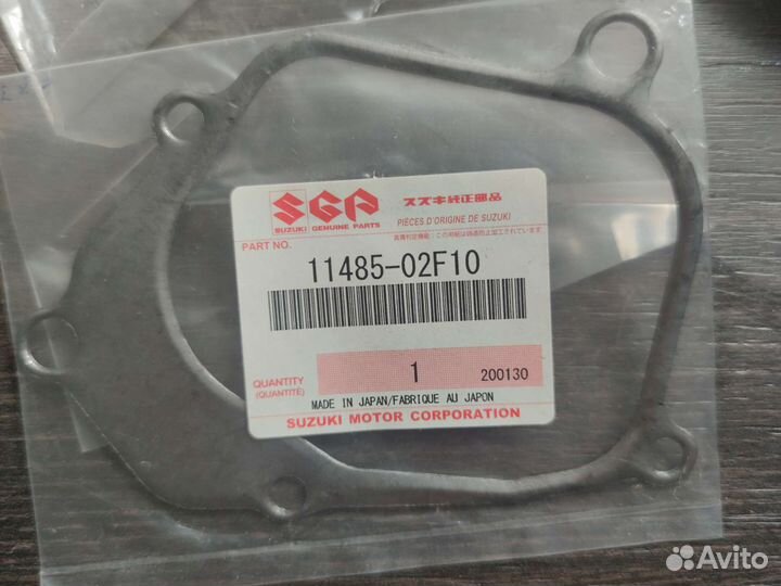 Комплект для помпы Suzuki sv 1000