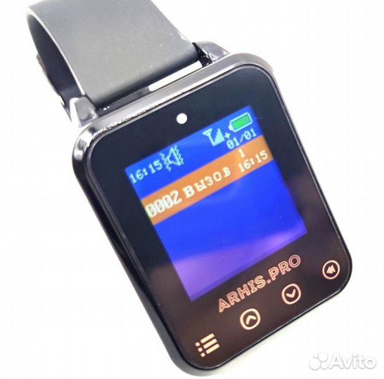 Пейджер часы вызова персонала модель Элит