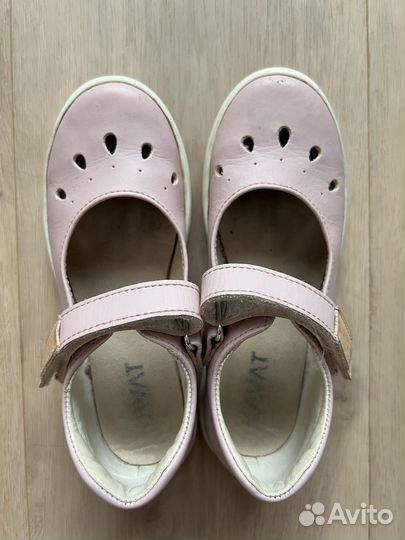 Кожанные сандали Kavat 29