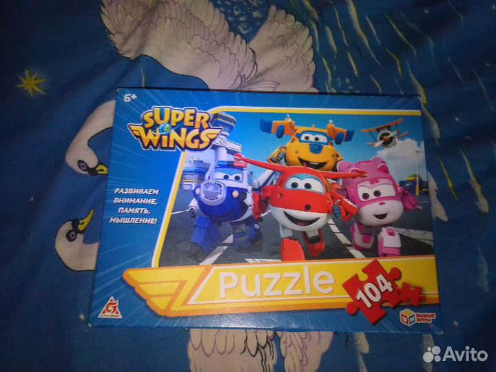 Детские игры пакетом