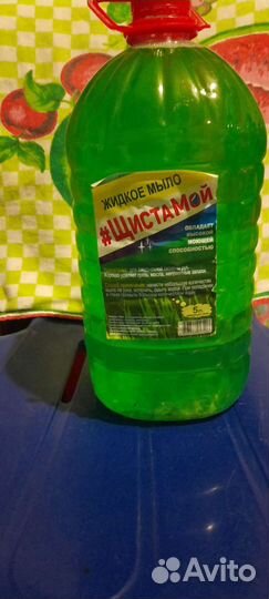 Жидкое мыло 5 л