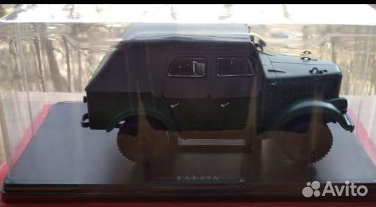 Модель автомобиля газ-69А 1:24 Ашет #59