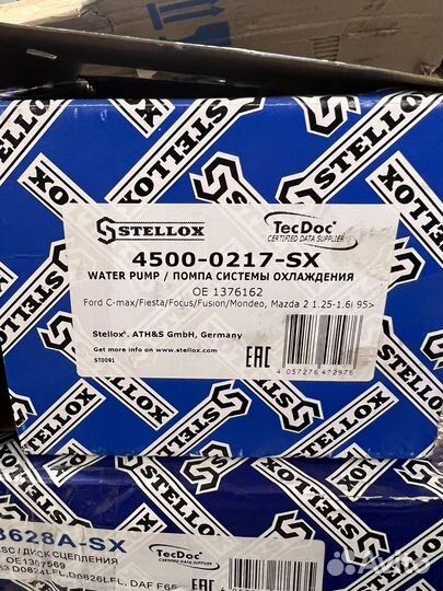 Помпа mazda ford volvo