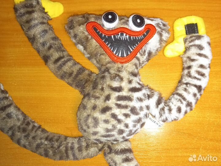 Хаги ваги леопардовой раскраски