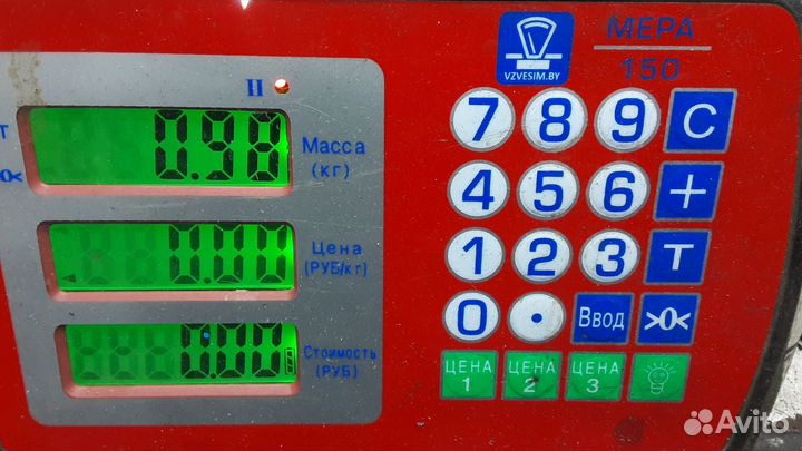 Бачок расширительный Toyota Prius 3 2010