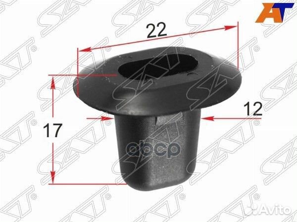 Клипса молдинга кузова land rover (1 шт.) ST-M1