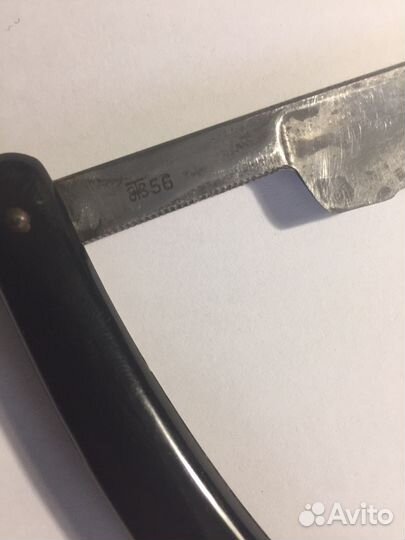 Опасная бритва Экстра, СССР, 1956г