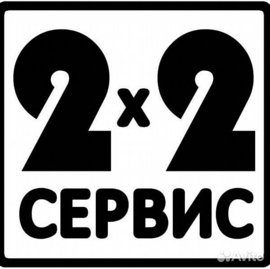 Водитель эвакуатора категории 