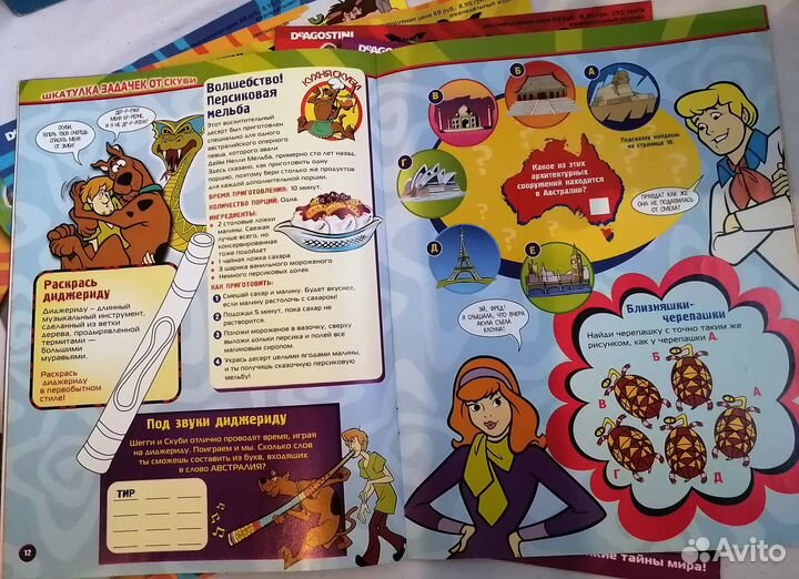 Скуби-Ду Великие тайны мира 2006-2007