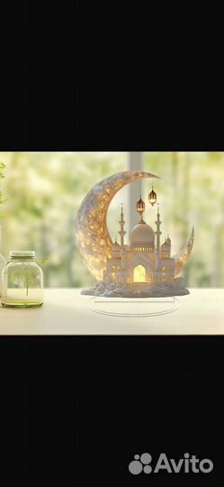 Украшения на рамадан