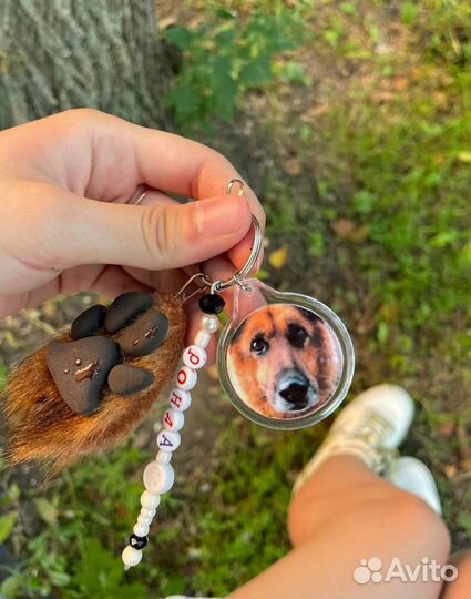 Брелок с вашим изображением