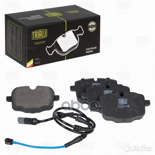 Колодки торм. для а/м BMW 5 (G30) (16) /7 (G11)