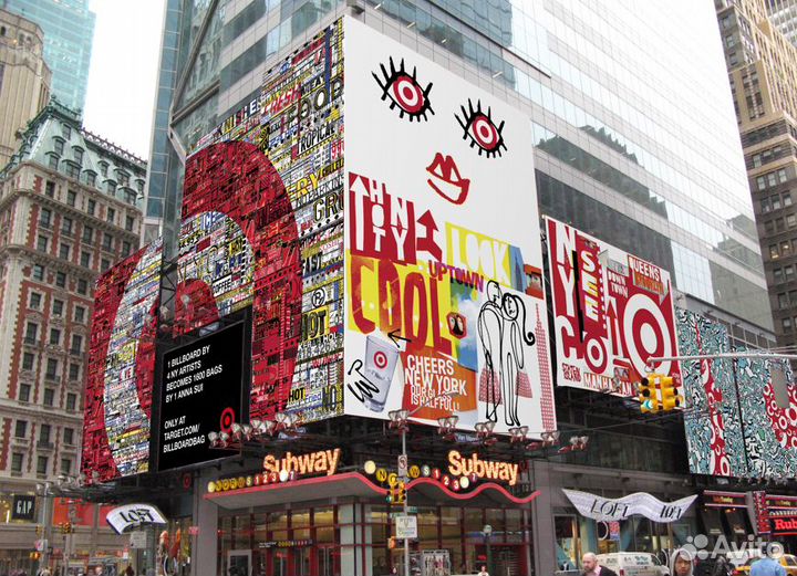 Рекламная Вывеска, Реклама, Световые буквы