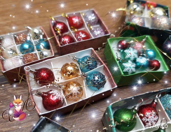Миниатюрные новогодние шары