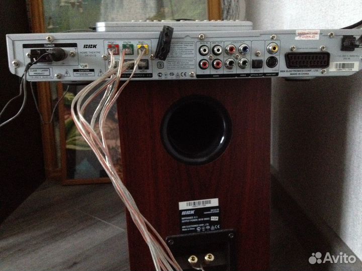 Домашний DVD-театр BBK DK1017S