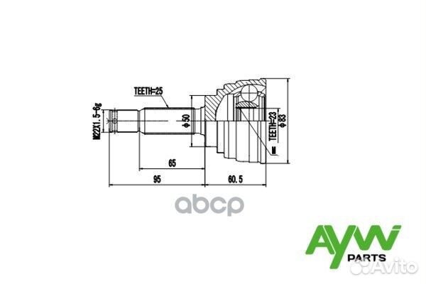 Шрус Внешний hyundai Elantra 1.6-2.0 00/Lantra