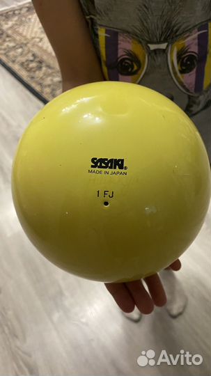 Мяч гимнастический Sasaki 15 см лимонный