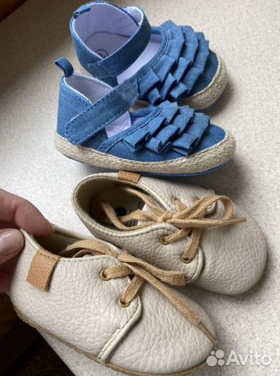 Пинетки для малыша