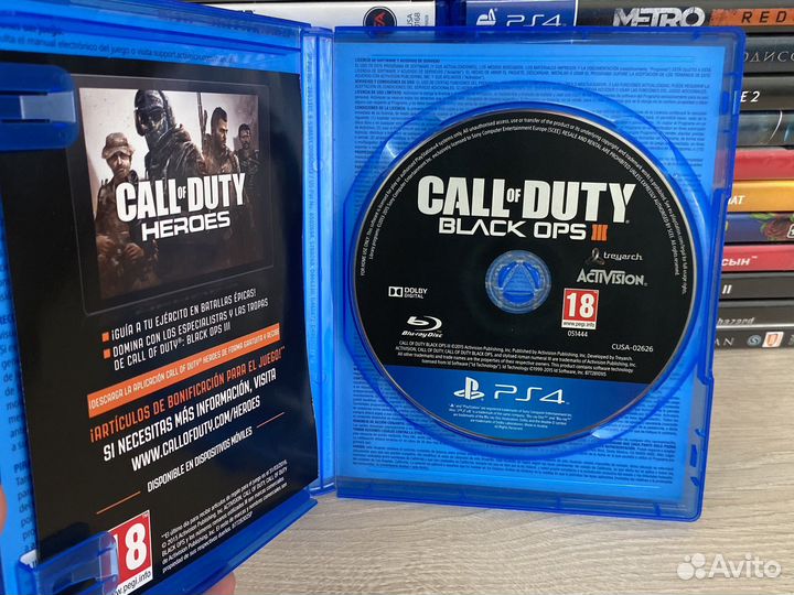 Call of Duty Black Ops 3 PS4