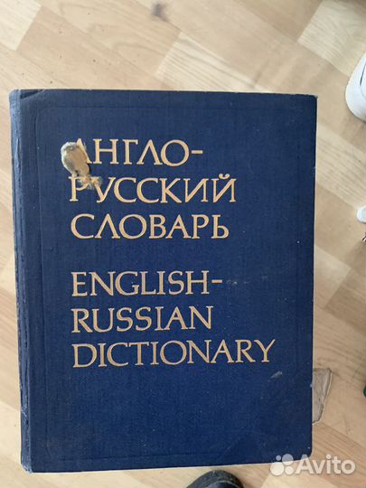 Отдам пишите договоримся