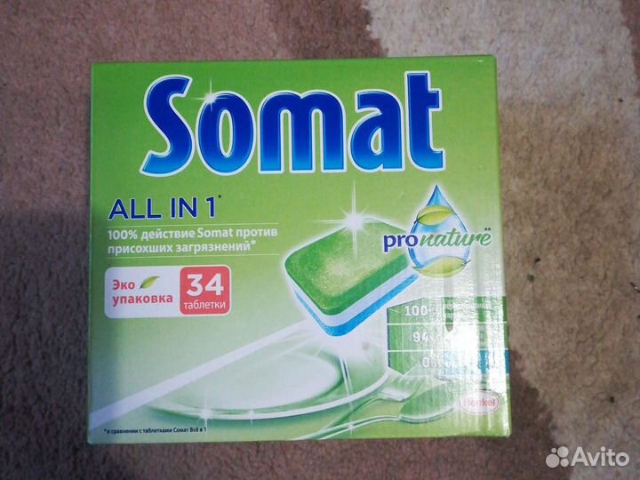 Таблетки и порошок для посудомоечной машины