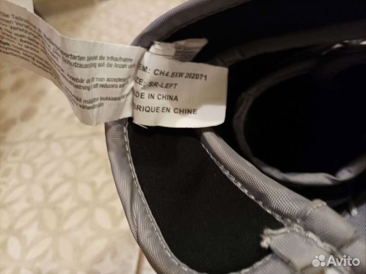 Форма вратарская