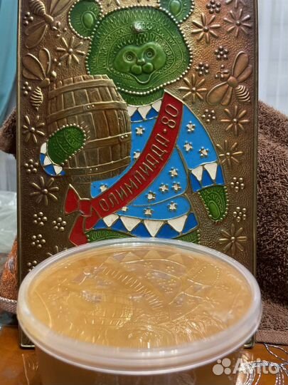 Мёд свежий с пасеки