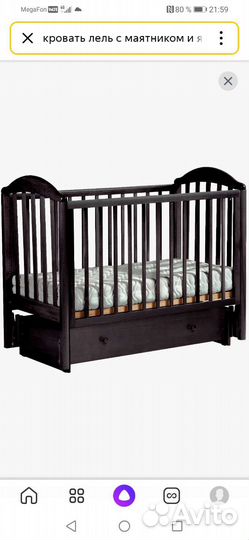 Детская кроватка с продольным маятником Лель