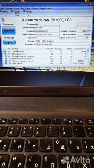 Жесткий диск Hdd 4tb
