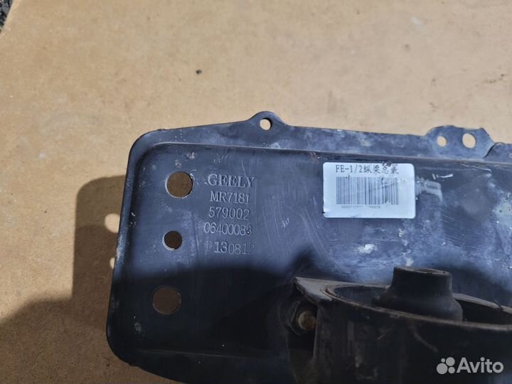 Балка продольная geely emgrand ec7