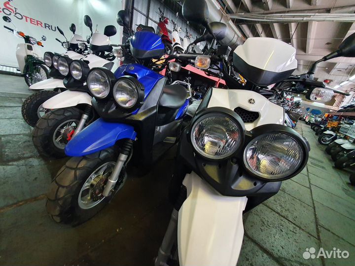 Скутер Yamaha BWS 50